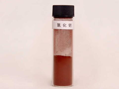 氯化钯收受接管