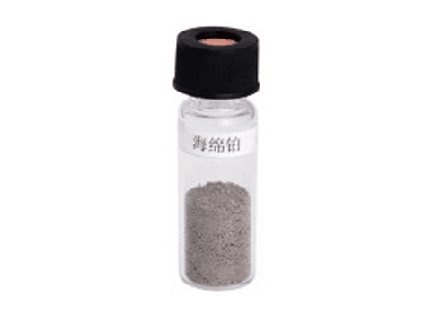 海绵铂收受接管
