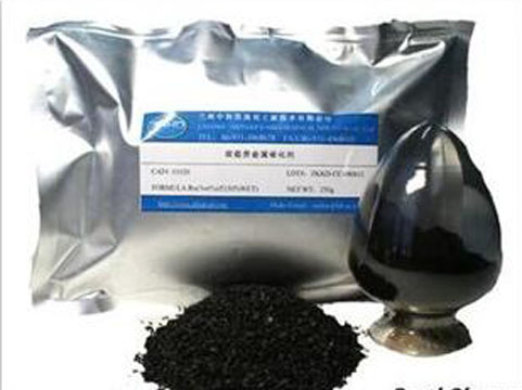 钯碳收受接管