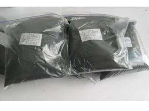 钯碳收受接管