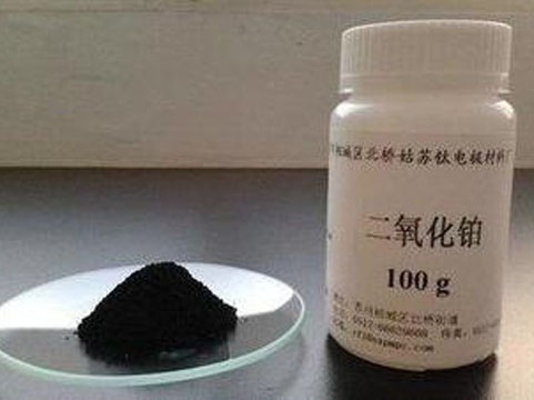 二氧化铂收受接管