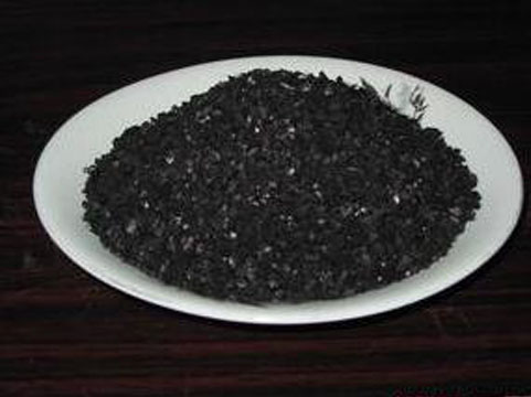 钯碳催化剂收受接管
