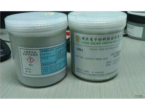 银浆收受接管
