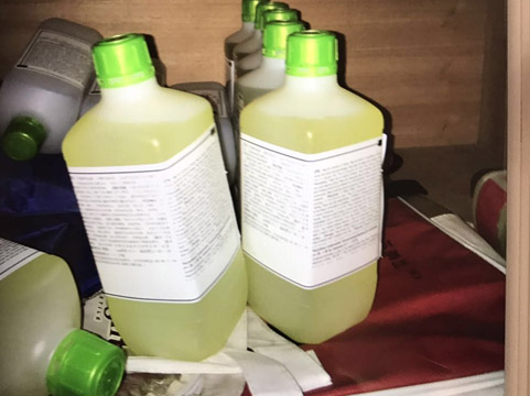 钯容液收受接管