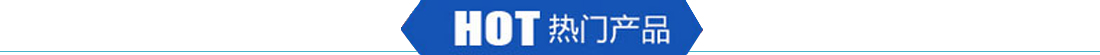 银钯浆收受接管,硝酸钯收受接管